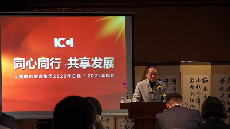 &#20048;&#21160;&#32593;&#39029;&#29256;&#95;&#20048;&#21160;&#40;&#20013;&#22269;&#41;