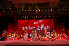 &#20048;&#21160;&#32593;&#39029;&#29256;&#95;&#20048;&#21160;&#40;&#20013;&#22269;&#41;