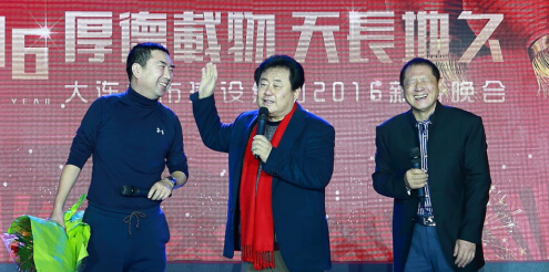&#20048;&#21160;&#32593;&#39029;&#29256;&#95;&#20048;&#21160;&#40;&#20013;&#22269;&#41;