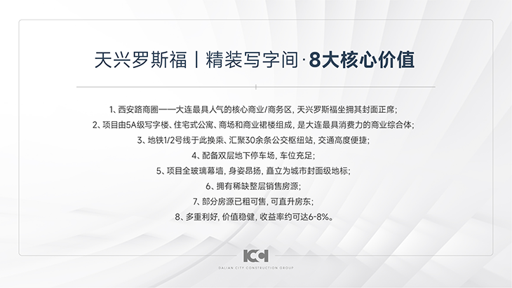&#20048;&#21160;&#32593;&#39029;&#29256;&#95;&#20048;&#21160;&#40;&#20013;&#22269;&#41;