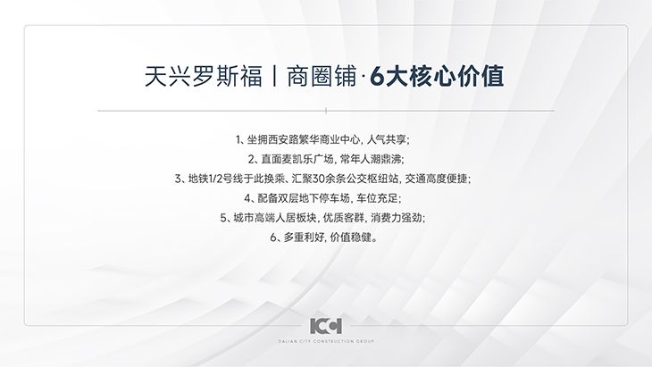 &#20048;&#21160;&#32593;&#39029;&#29256;&#95;&#20048;&#21160;&#40;&#20013;&#22269;&#41;