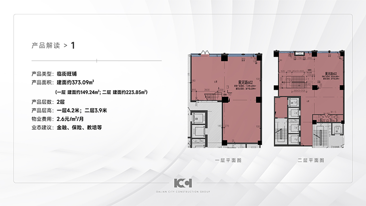 &#20048;&#21160;&#32593;&#39029;&#29256;&#95;&#20048;&#21160;&#40;&#20013;&#22269;&#41;