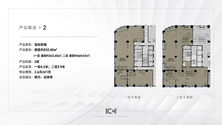 &#20048;&#21160;&#32593;&#39029;&#29256;&#95;&#20048;&#21160;&#40;&#20013;&#22269;&#41;