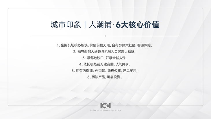 &#20048;&#21160;&#32593;&#39029;&#29256;&#95;&#20048;&#21160;&#40;&#20013;&#22269;&#41;