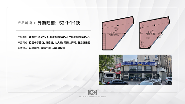 &#20048;&#21160;&#32593;&#39029;&#29256;&#95;&#20048;&#21160;&#40;&#20013;&#22269;&#41;
