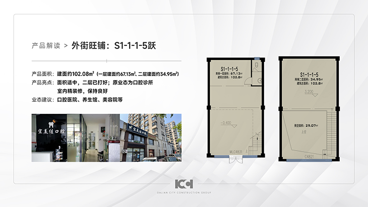 &#20048;&#21160;&#32593;&#39029;&#29256;&#95;&#20048;&#21160;&#40;&#20013;&#22269;&#41;
