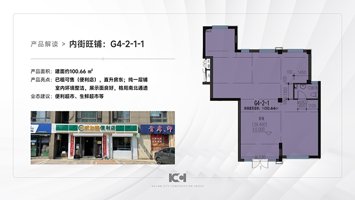 &#20048;&#21160;&#32593;&#39029;&#29256;&#95;&#20048;&#21160;&#40;&#20013;&#22269;&#41;