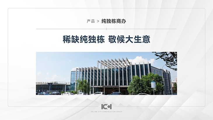&#20048;&#21160;&#32593;&#39029;&#29256;&#95;&#20048;&#21160;&#40;&#20013;&#22269;&#41;
