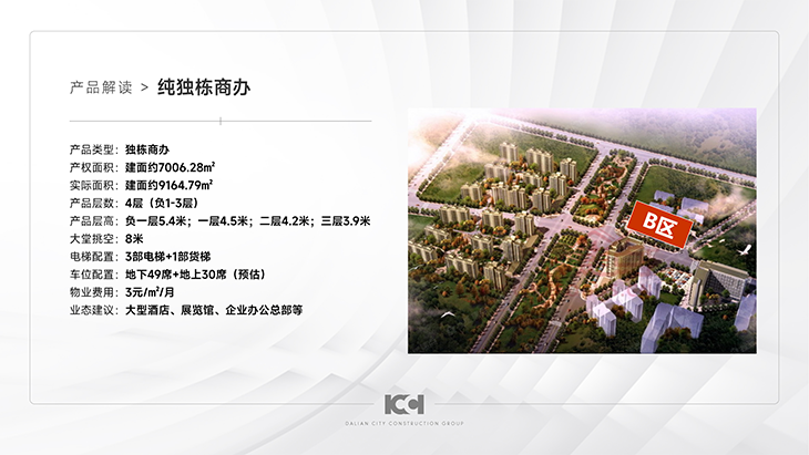 &#20048;&#21160;&#32593;&#39029;&#29256;&#95;&#20048;&#21160;&#40;&#20013;&#22269;&#41;