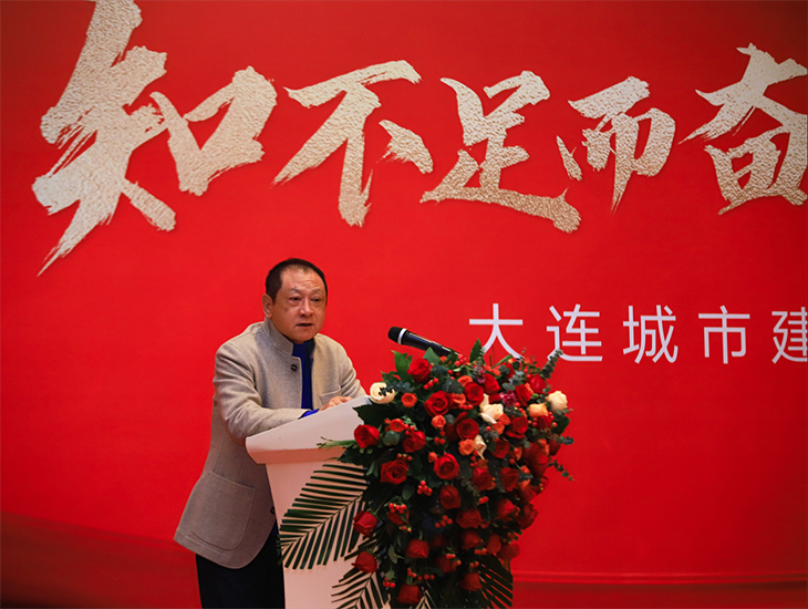 &#20048;&#21160;&#32593;&#39029;&#29256;&#95;&#20048;&#21160;&#40;&#20013;&#22269;&#41;